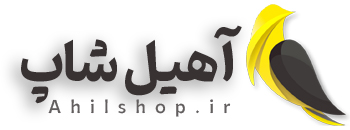 فروشگاه اینترنتی آهیل شاپ : فروشگاه اینترنتی آهیل شاپ